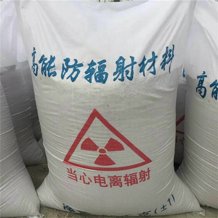 南昌硫酸钡砂浆墙面施